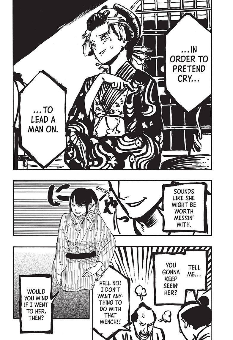 Akane Banashi chapter 49 page 6