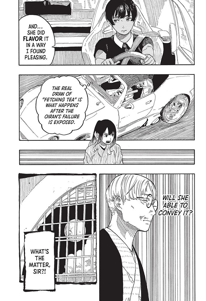 Akane Banashi chapter 49 page 9