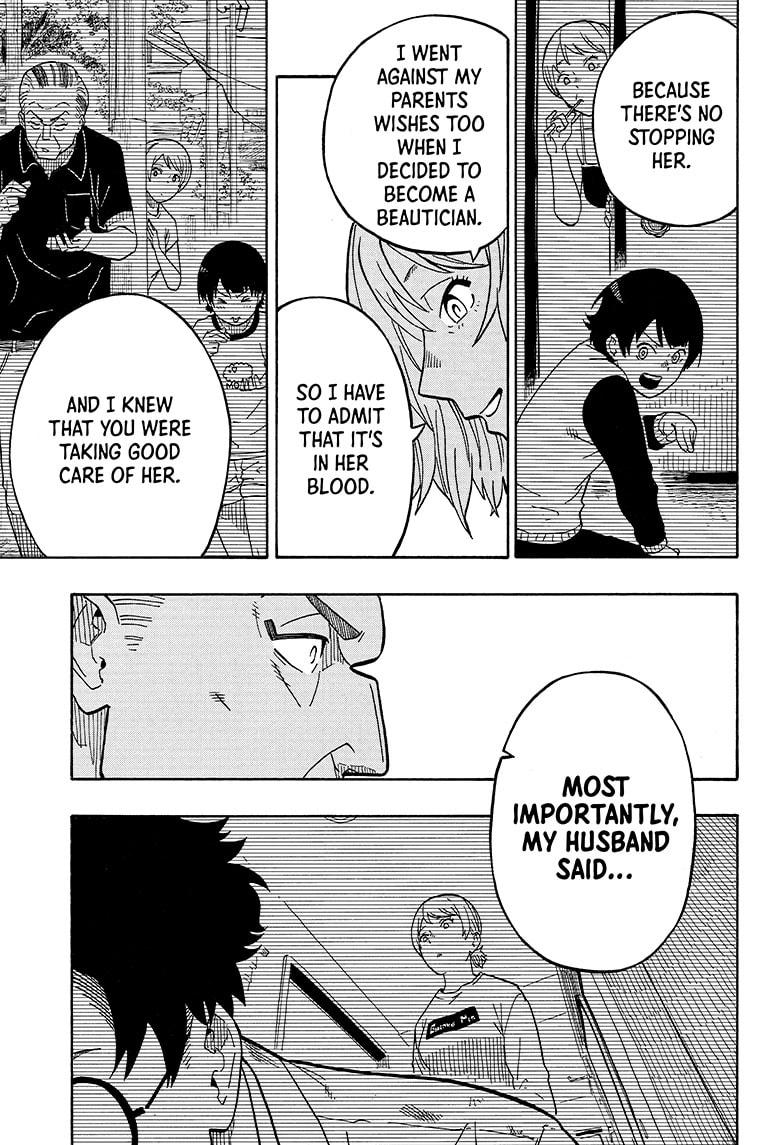 Akane Banashi chapter 5 page 13