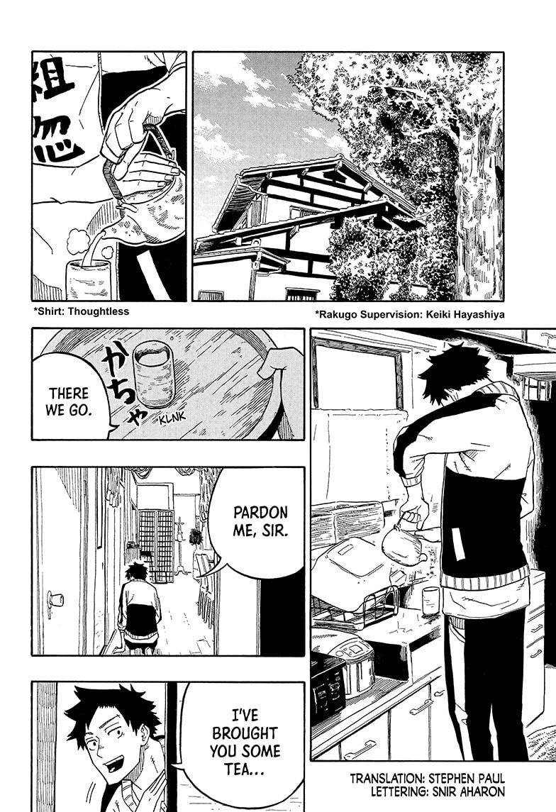 Akane Banashi chapter 5 page 2