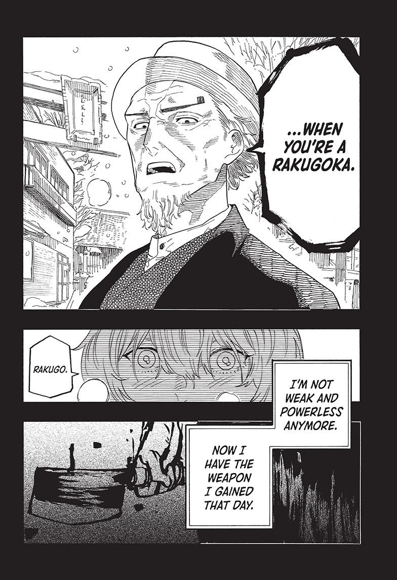 Akane Banashi chapter 51 page 17