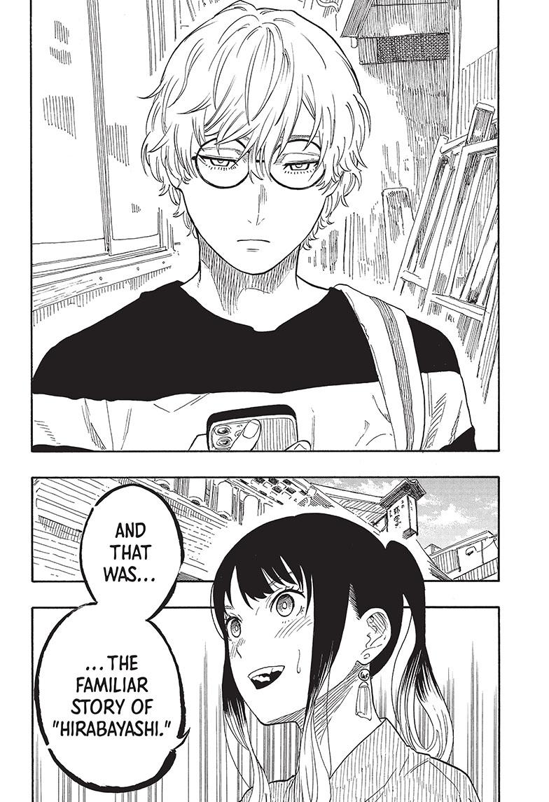 Akane Banashi chapter 51 page 19