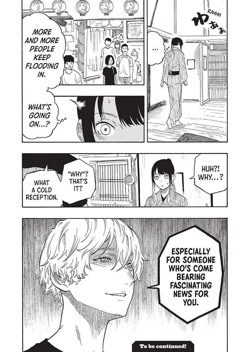 Akane Banashi chapter 51 page 20