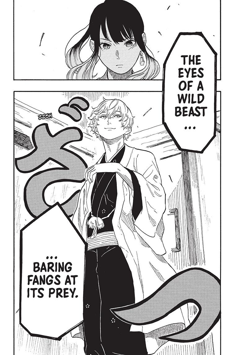 Akane Banashi chapter 52 page 6