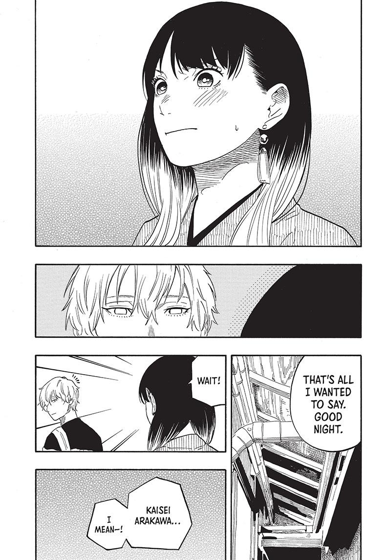 Akane Banashi chapter 53 page 15