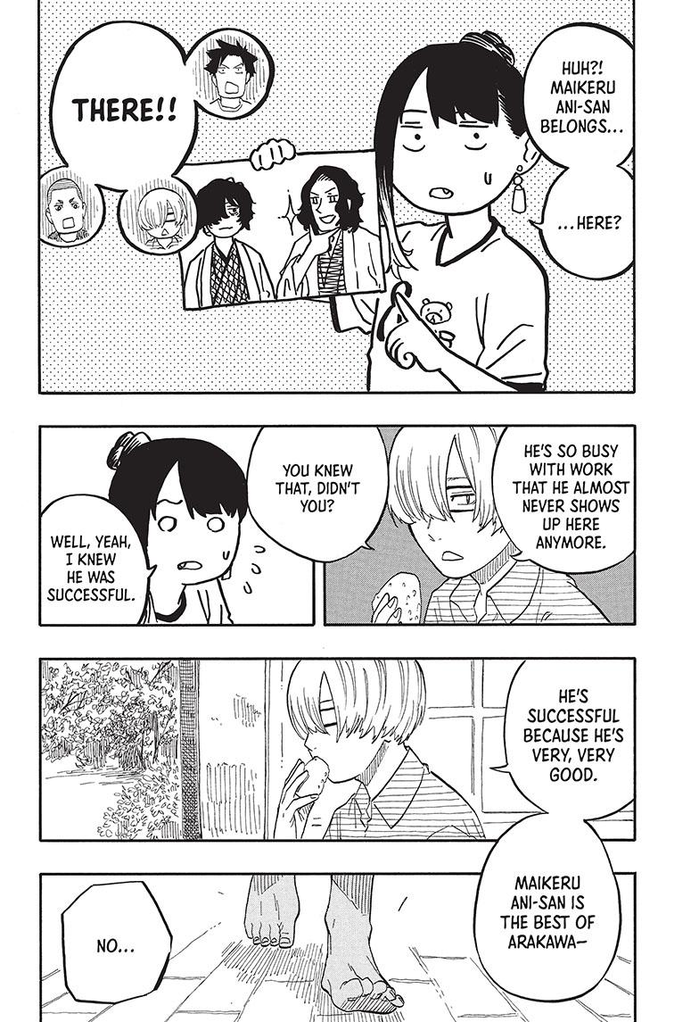 Akane Banashi chapter 54 page 10