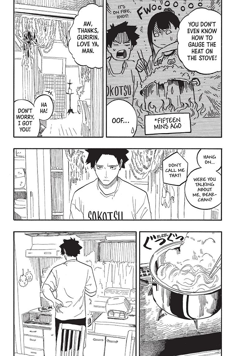 Akane Banashi chapter 54 page 12