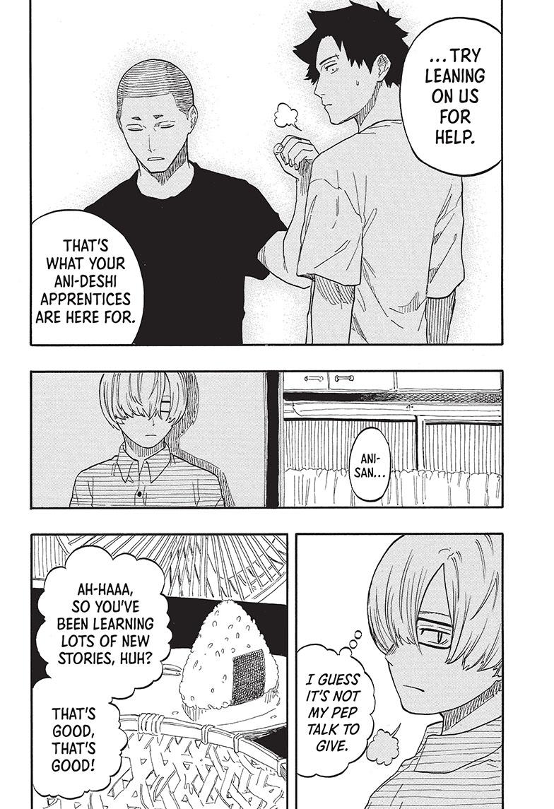 Akane Banashi chapter 54 page 14