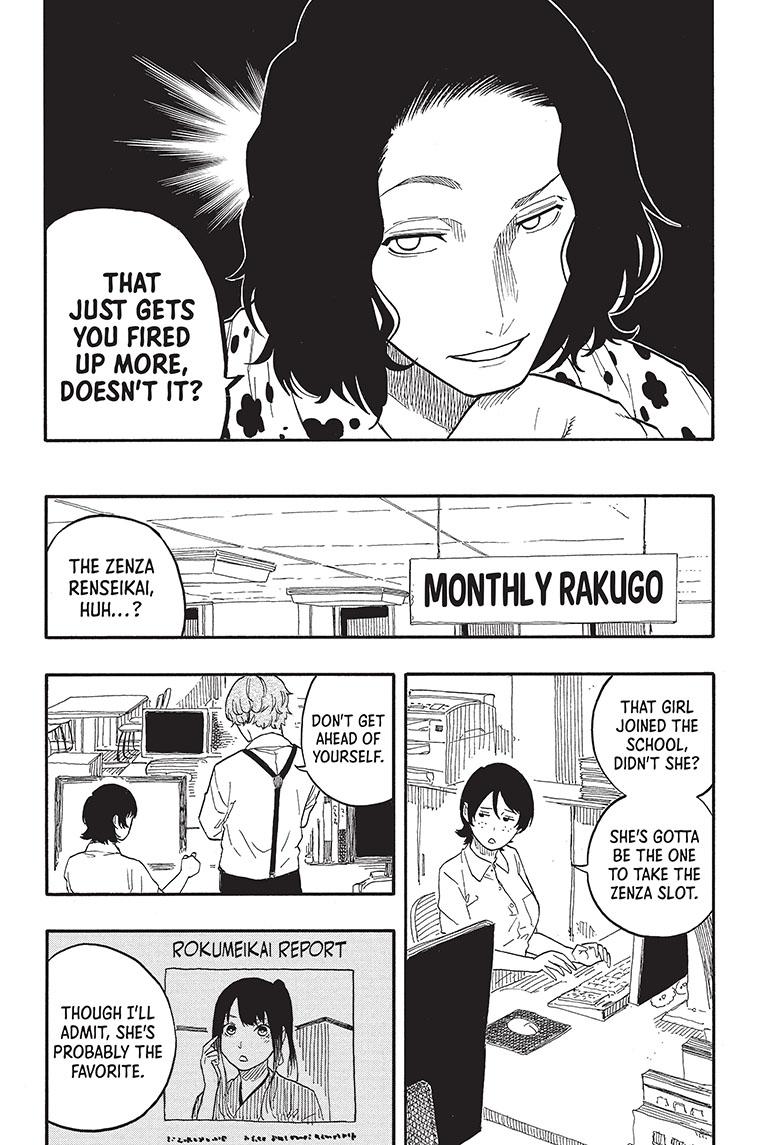 Akane Banashi chapter 54 page 18