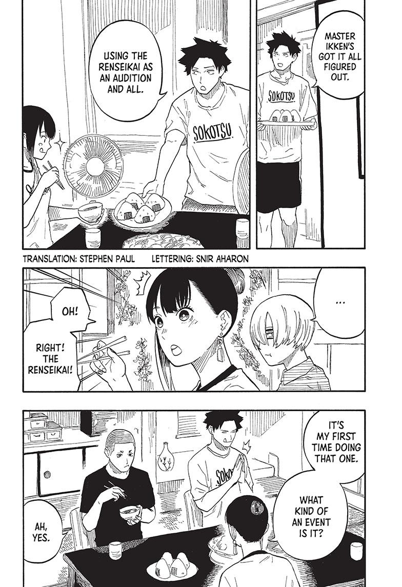 Akane Banashi chapter 54 page 2