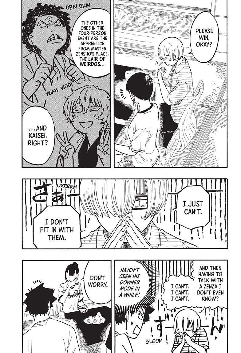 Akane Banashi chapter 54 page 7