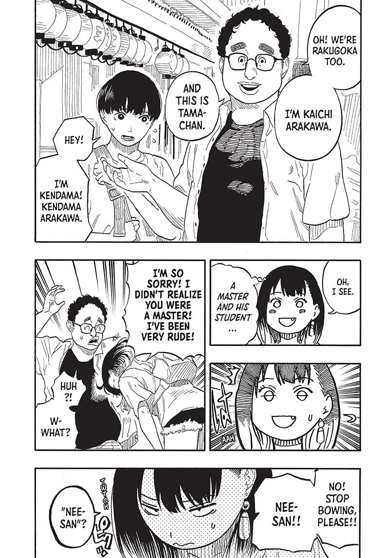 Akane Banashi chapter 55 page 3