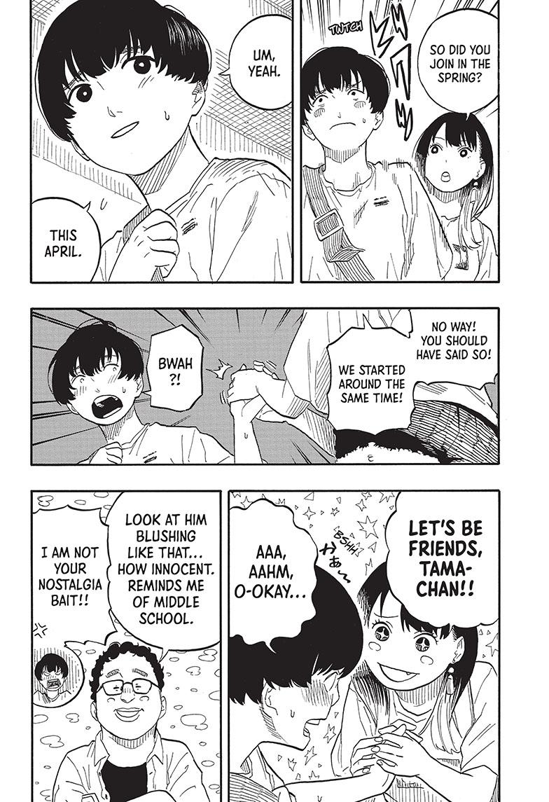 Akane Banashi chapter 55 page 6