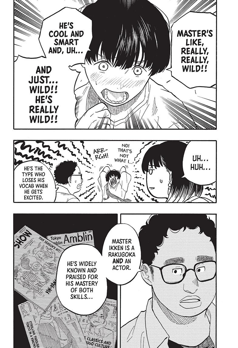 Akane Banashi chapter 55 page 8