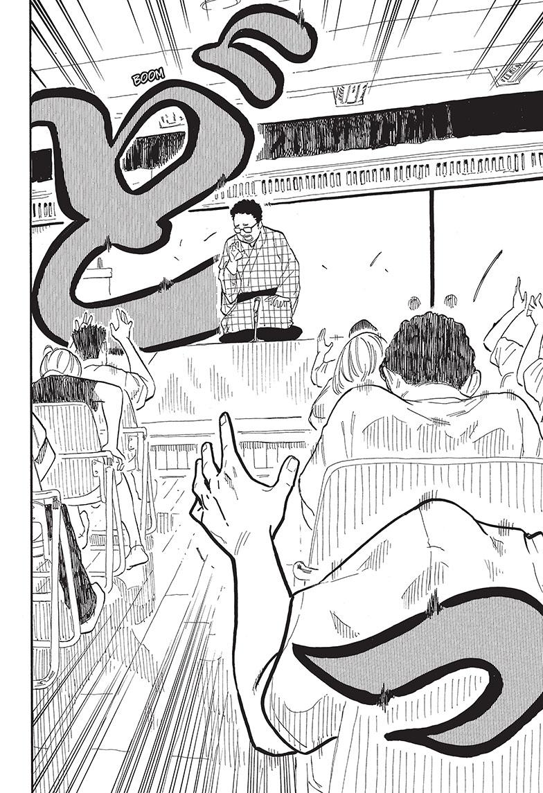 Akane Banashi chapter 56 page 14