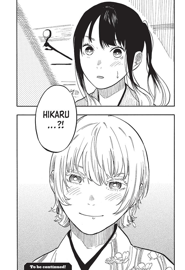 Akane Banashi chapter 56 page 19