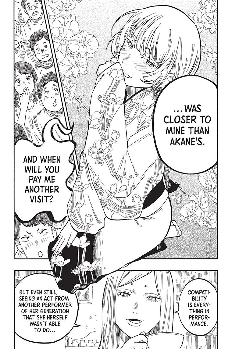 Akane Banashi chapter 57 page 14