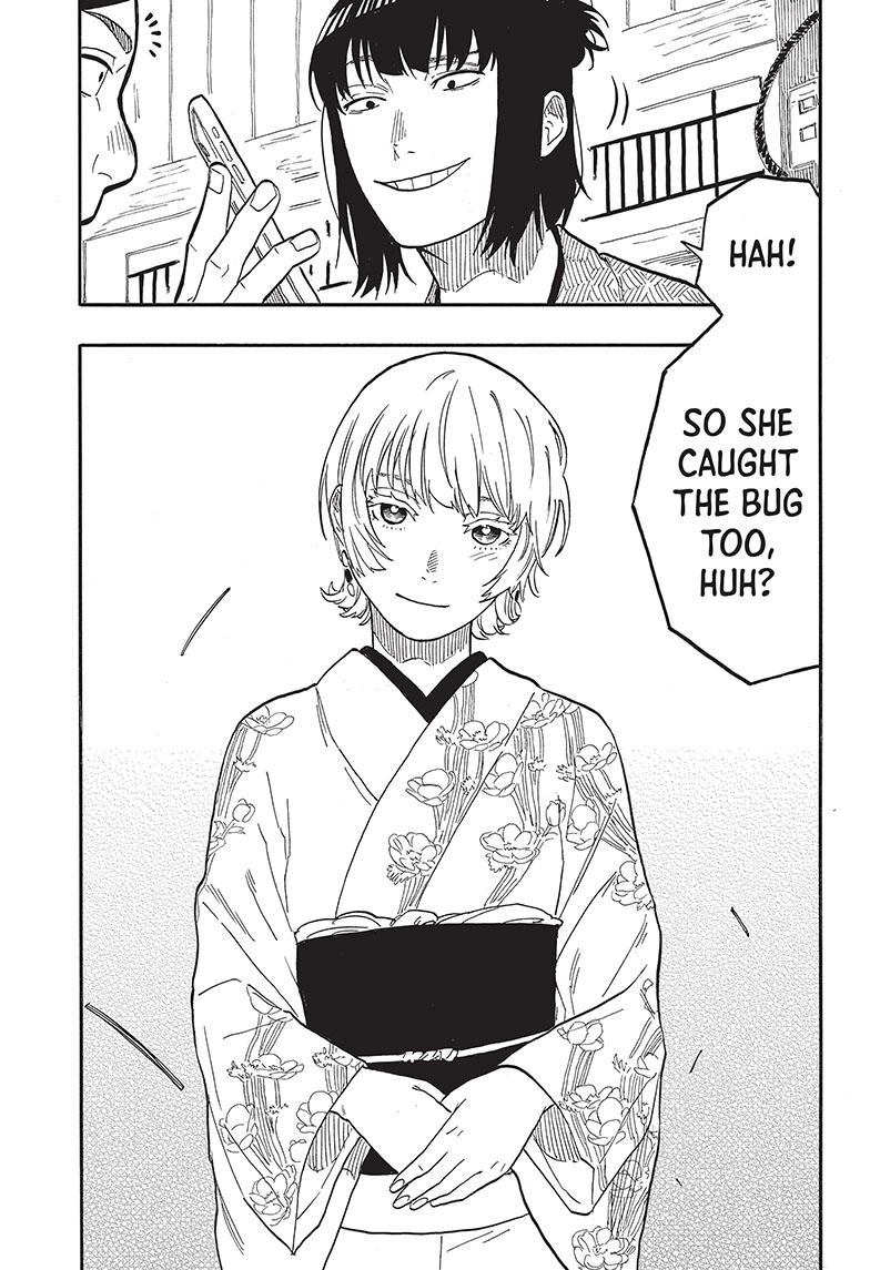 Akane Banashi chapter 57 page 3