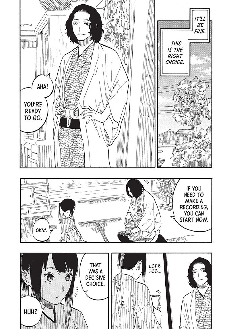 Akane Banashi chapter 59 page 5