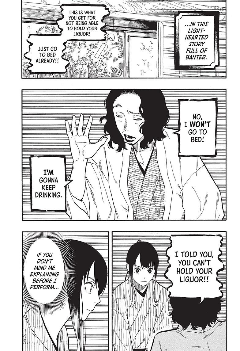 Akane Banashi chapter 59 page 9