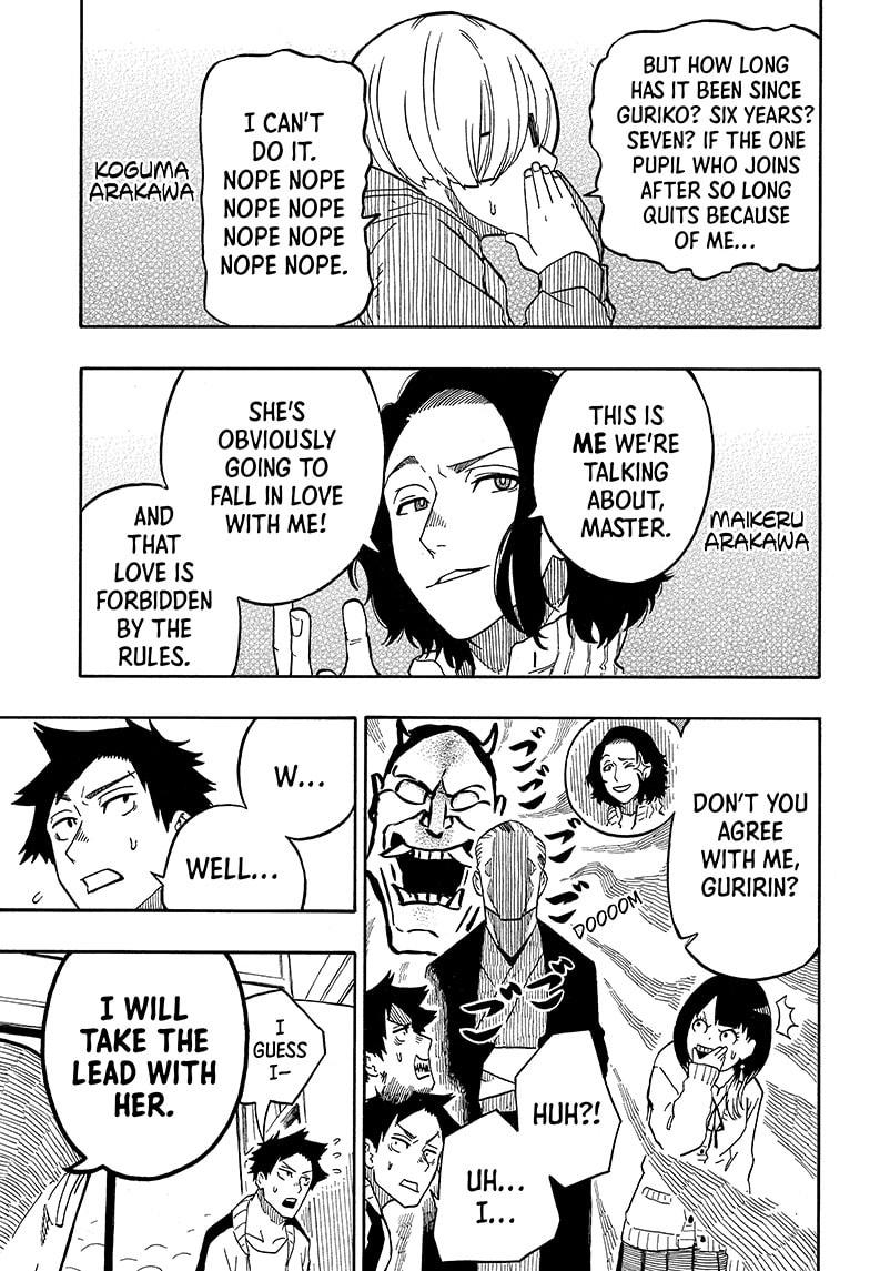 Akane Banashi chapter 6 page 3