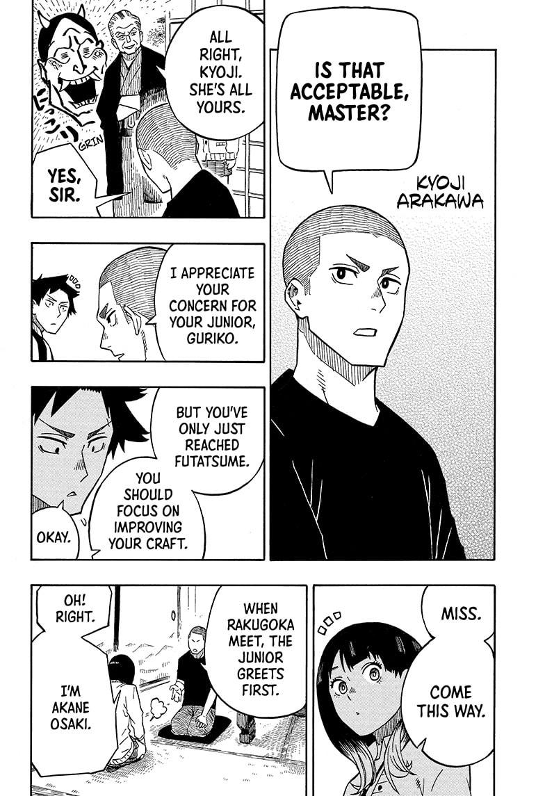 Akane Banashi chapter 6 page 4