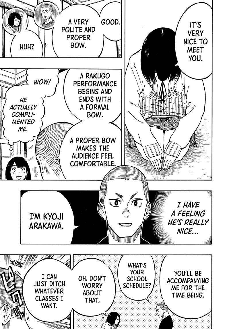 Akane Banashi chapter 6 page 5