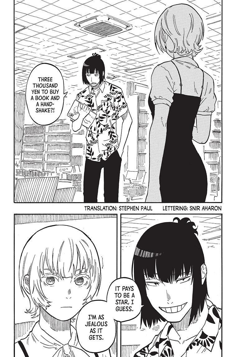 Akane Banashi chapter 60 page 2