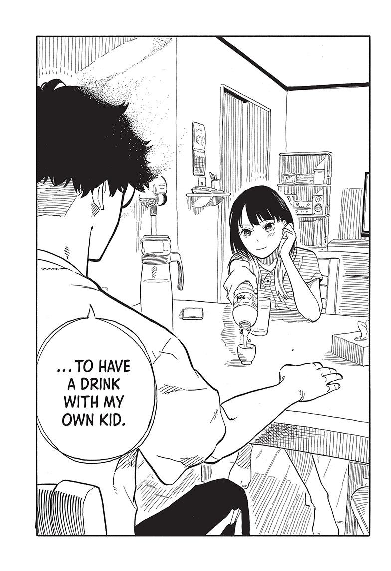 Akane Banashi chapter 61 page 17