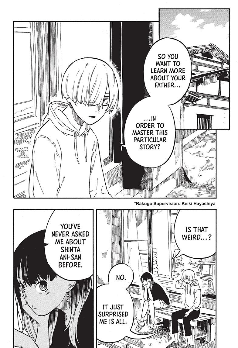 Akane Banashi chapter 61 page 2