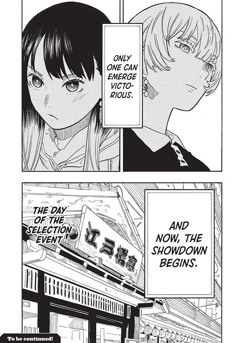 Akane Banashi chapter 61 page 21