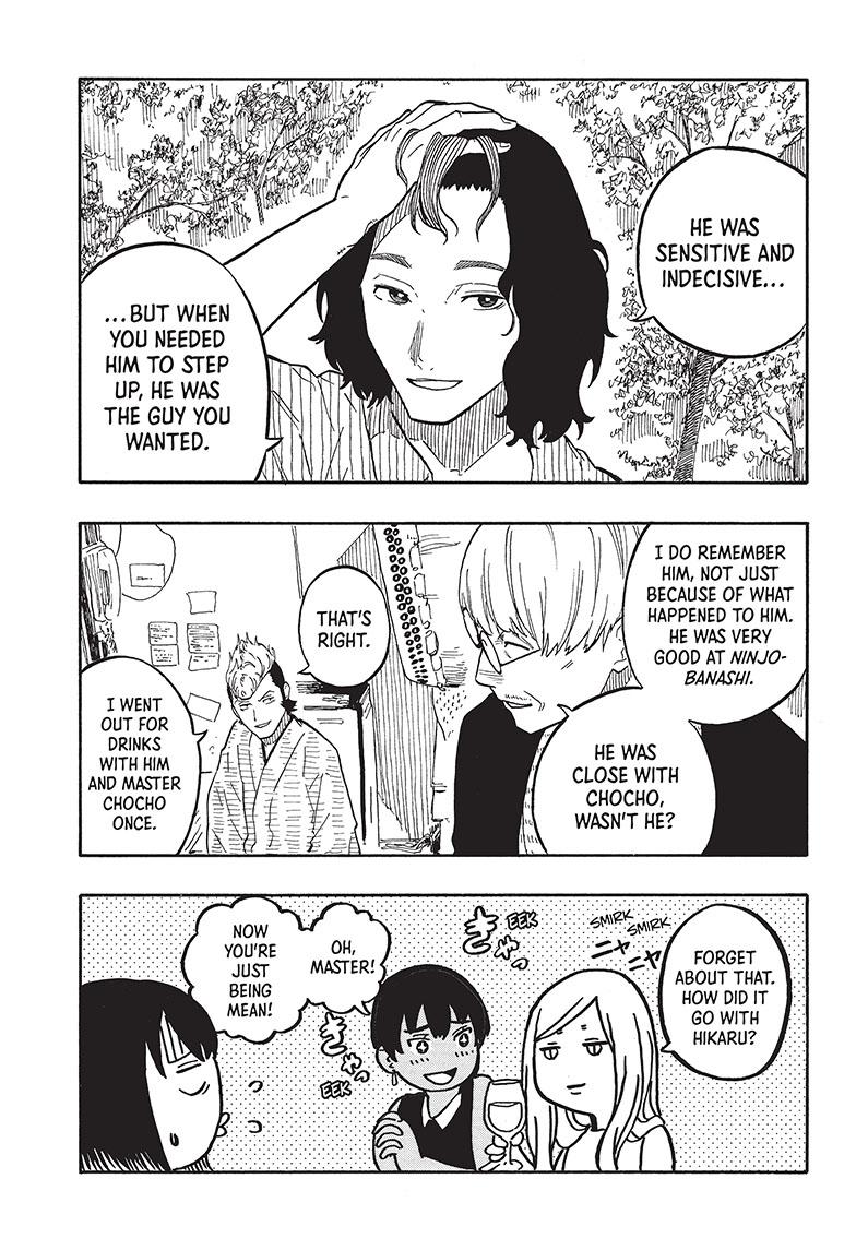 Akane Banashi chapter 61 page 9