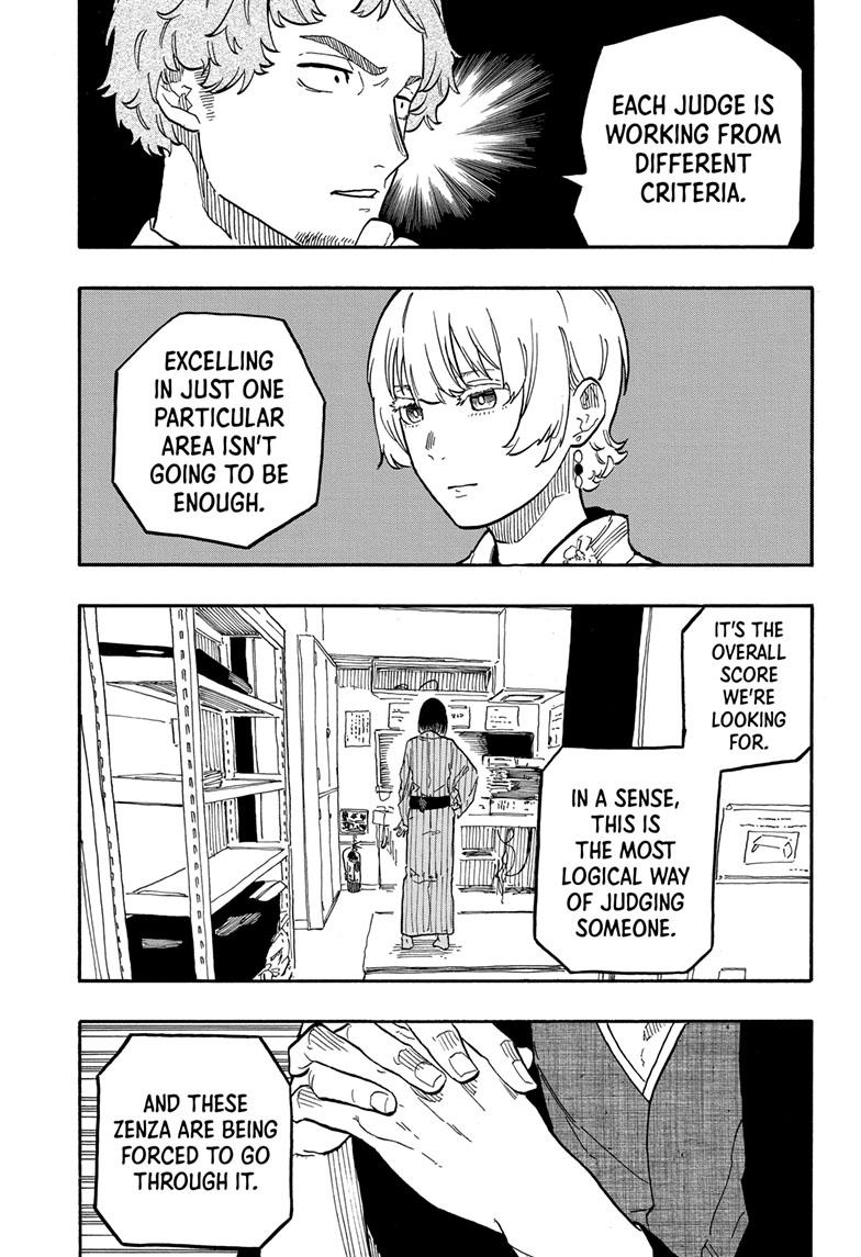 Akane Banashi chapter 62 page 17