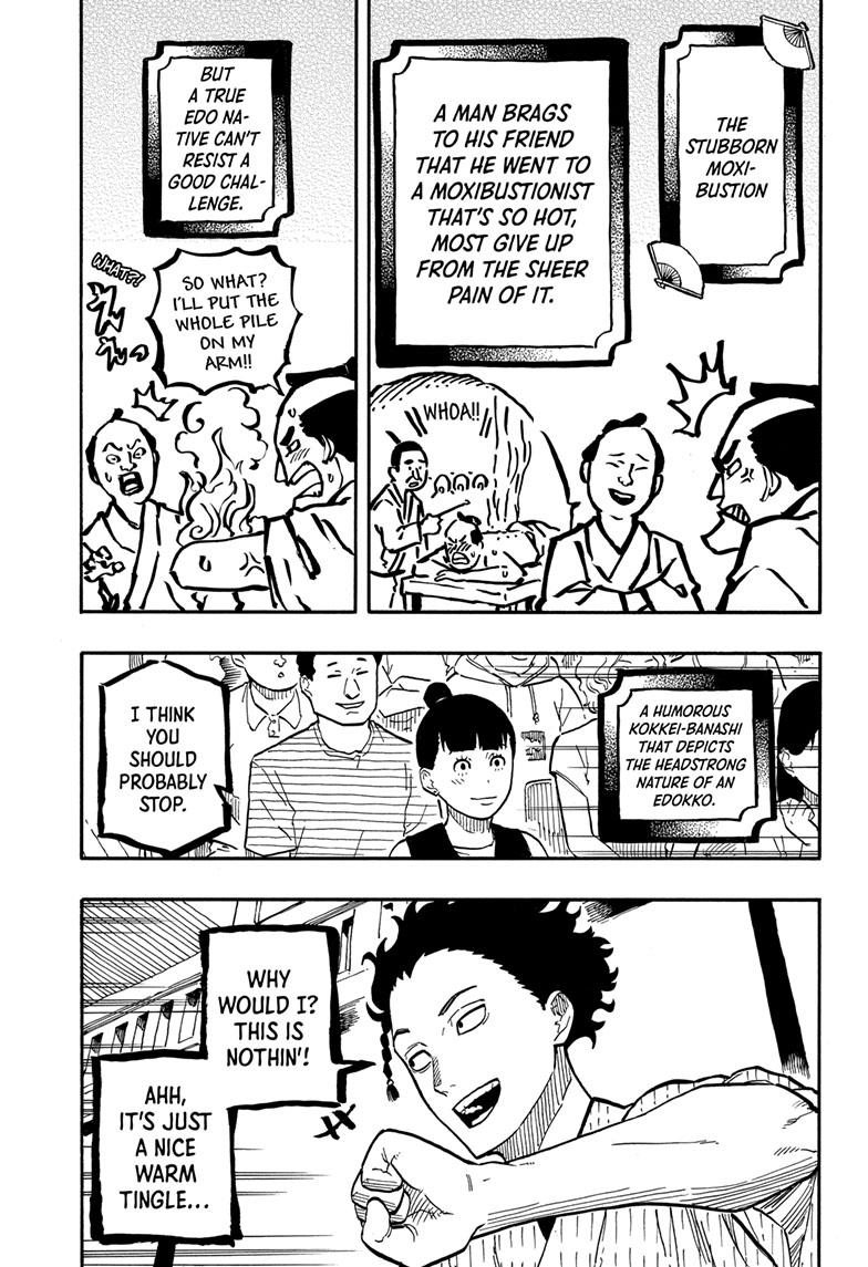 Akane Banashi chapter 62 page 7