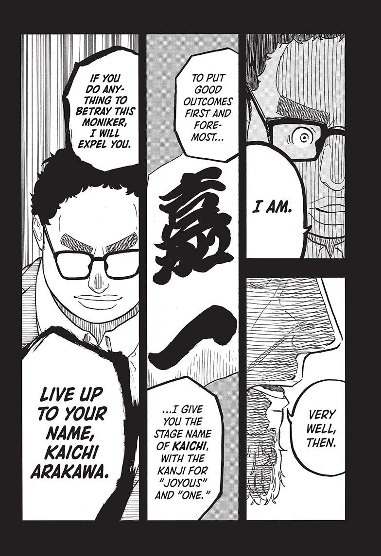 Akane Banashi chapter 64 page 13