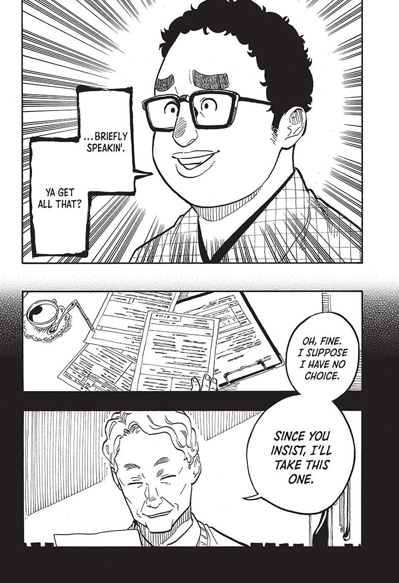 Akane Banashi chapter 64 page 7