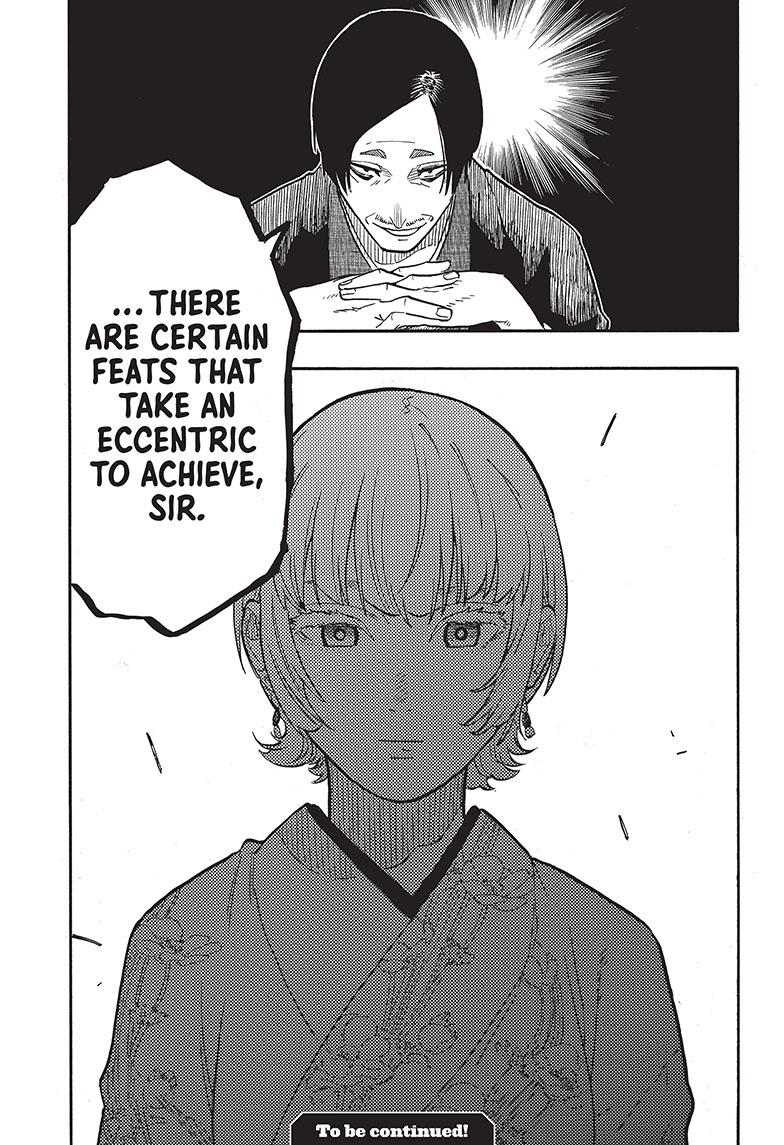 Akane Banashi chapter 65 page 21