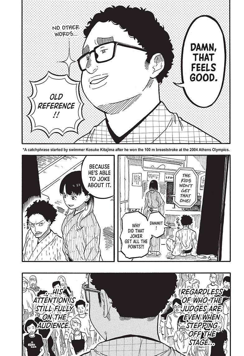 Akane Banashi chapter 65 page 5