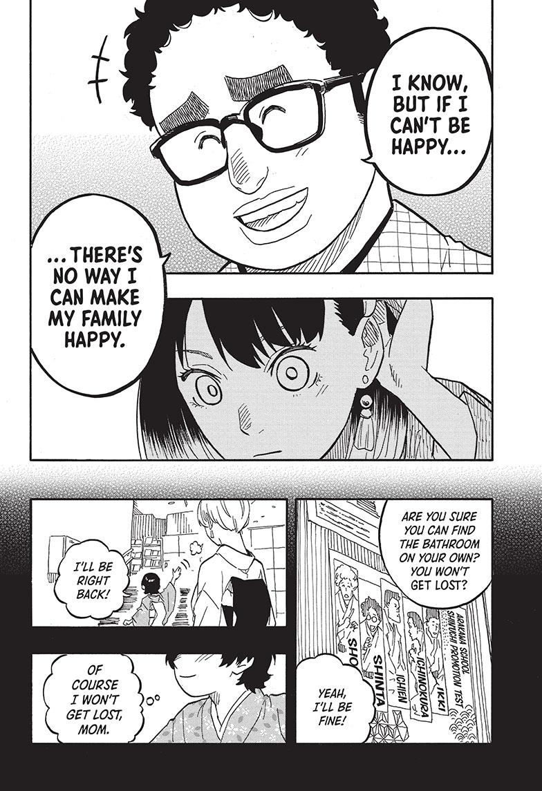 Akane Banashi chapter 65 page 8