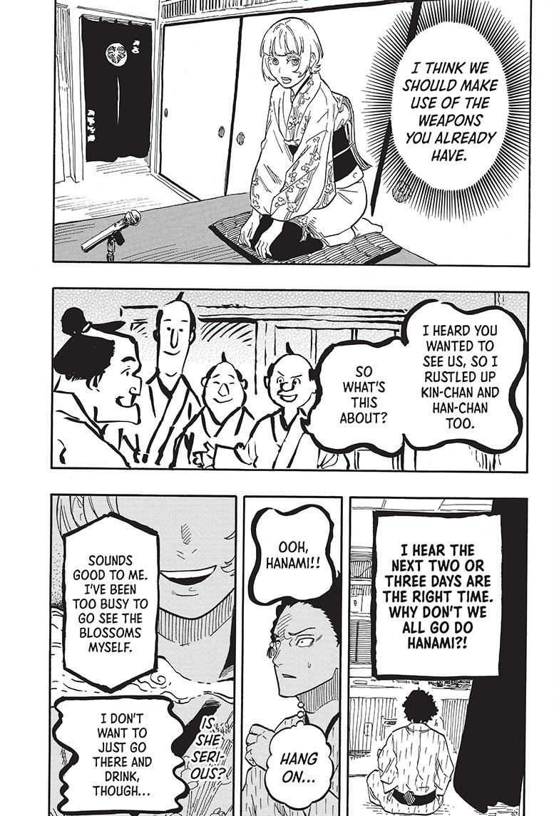 Akane Banashi chapter 66 page 11