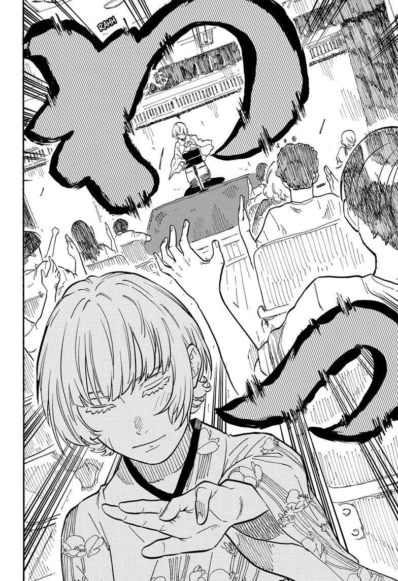 Akane Banashi chapter 67 page 17