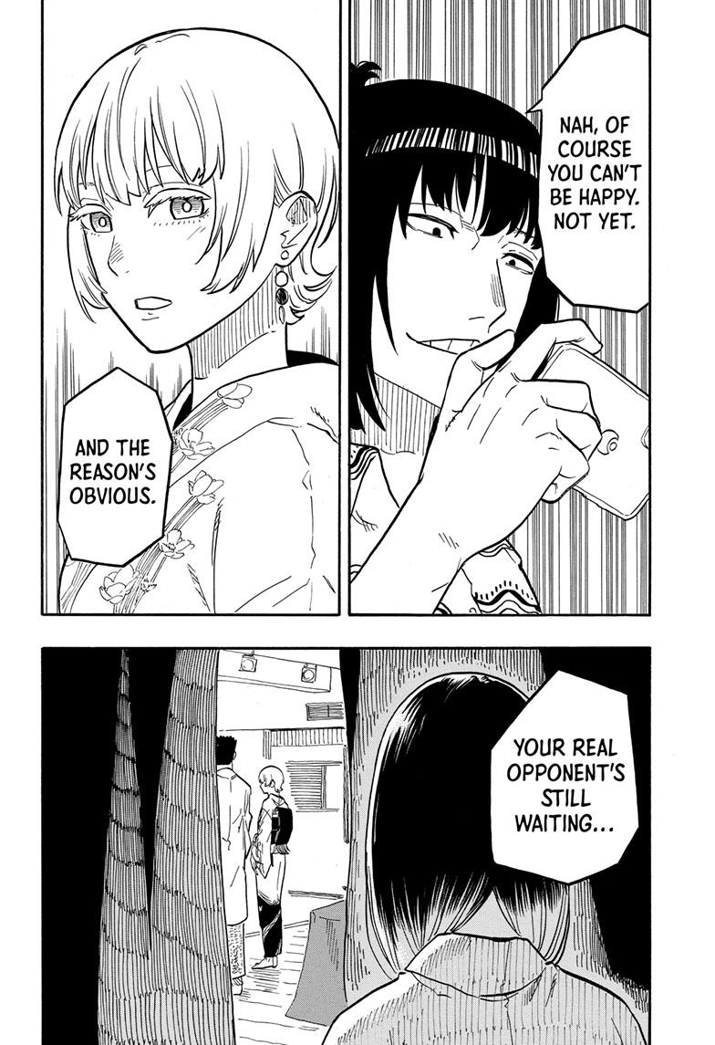 Akane Banashi chapter 68 page 6