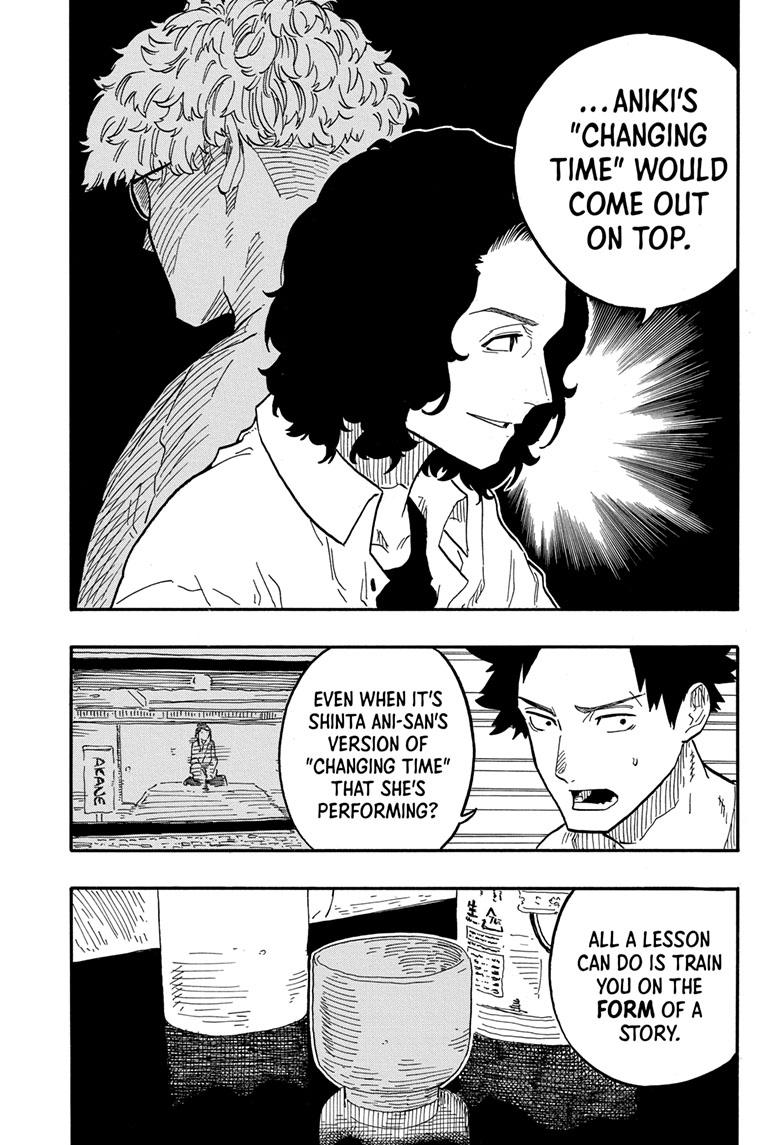 Akane Banashi chapter 69 page 15