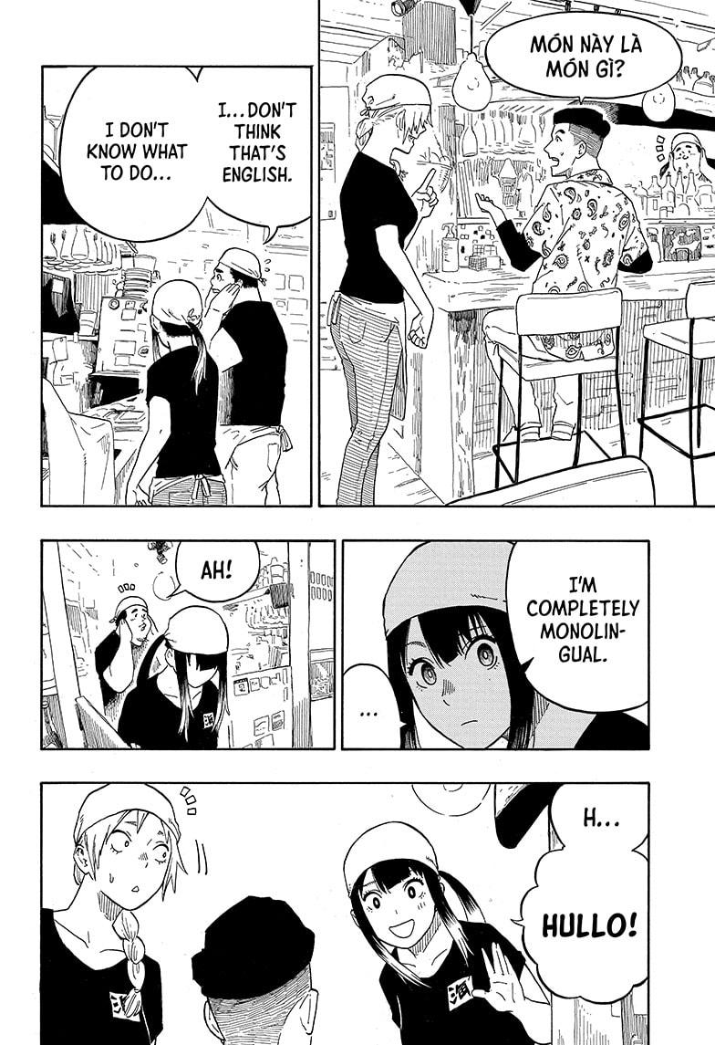 Akane Banashi chapter 7 page 12