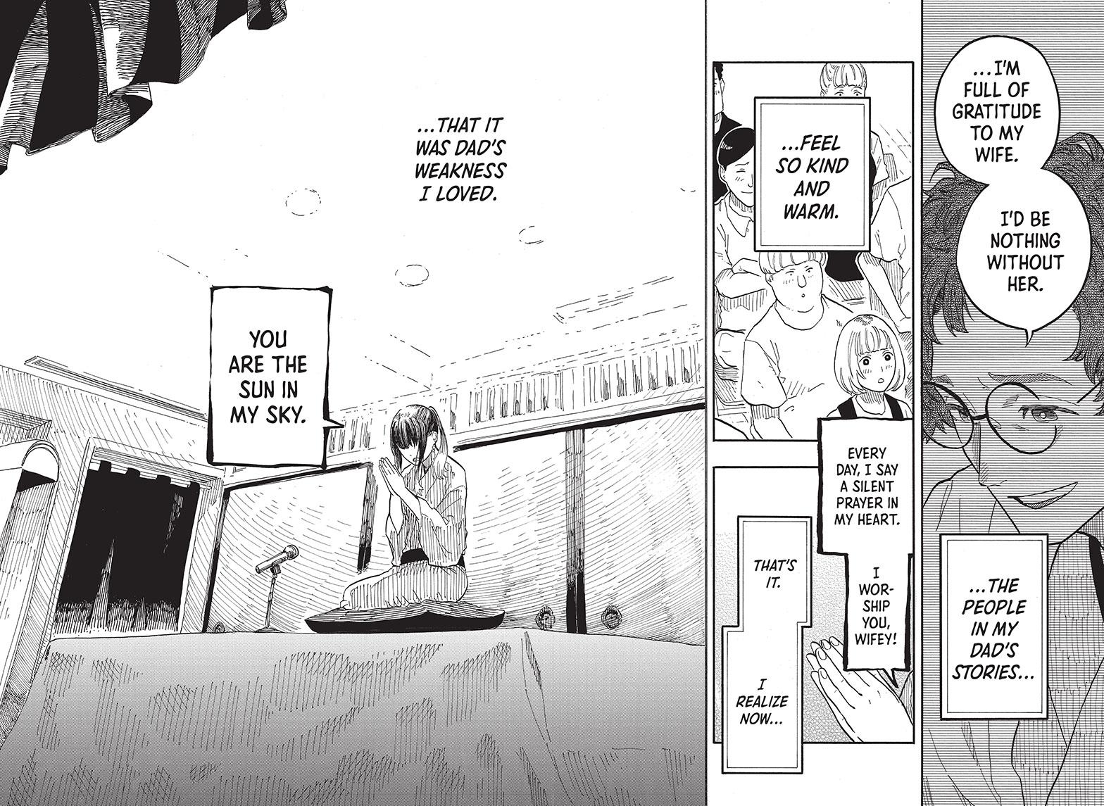 Akane Banashi chapter 70 page 16