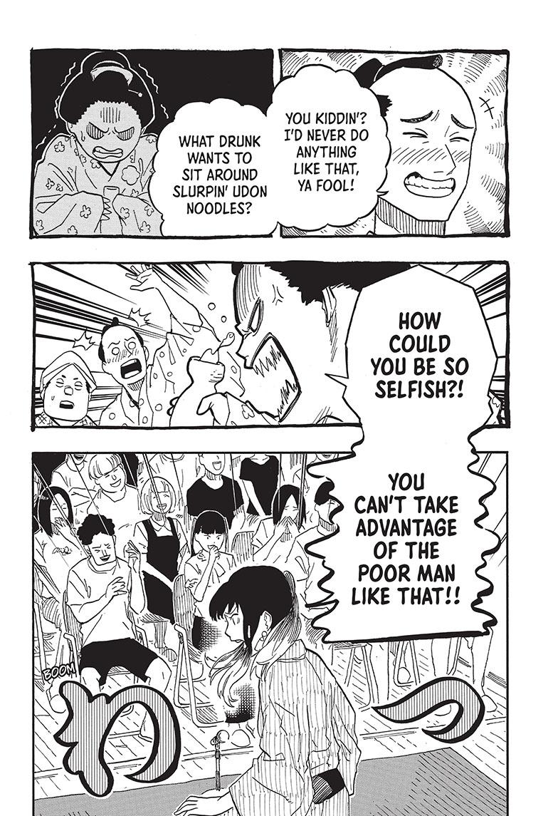 Akane Banashi chapter 72 page 6