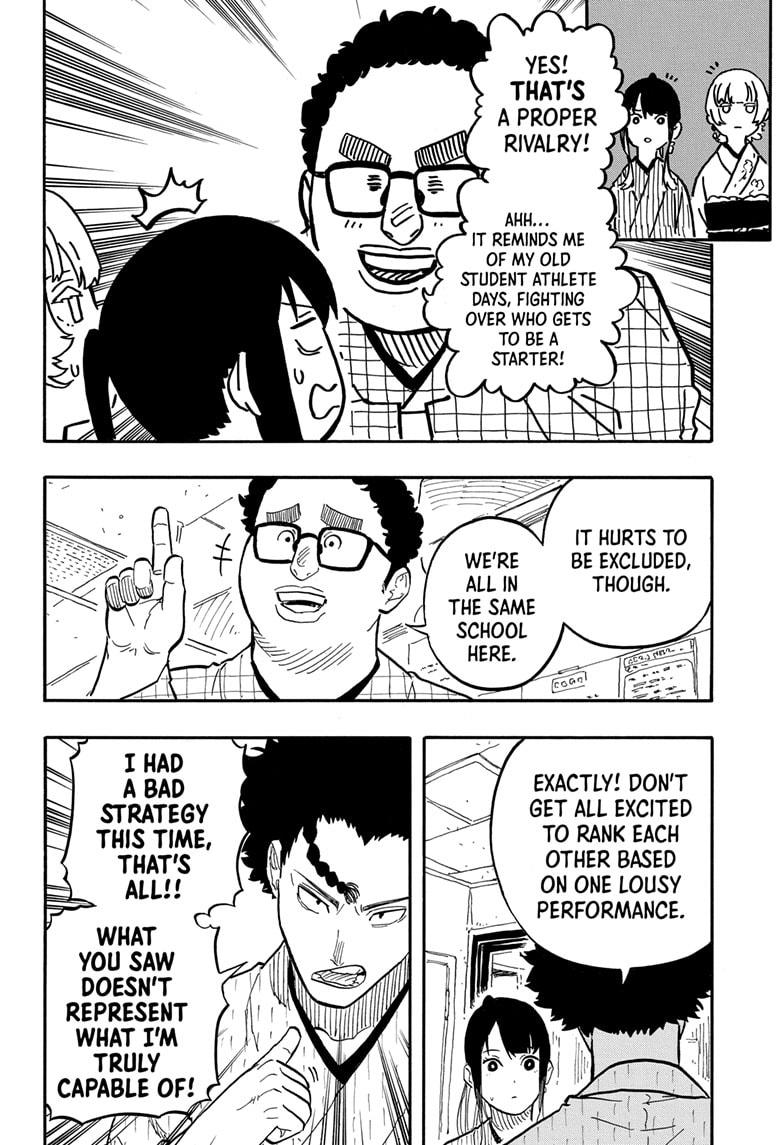 Akane Banashi chapter 73 page 14