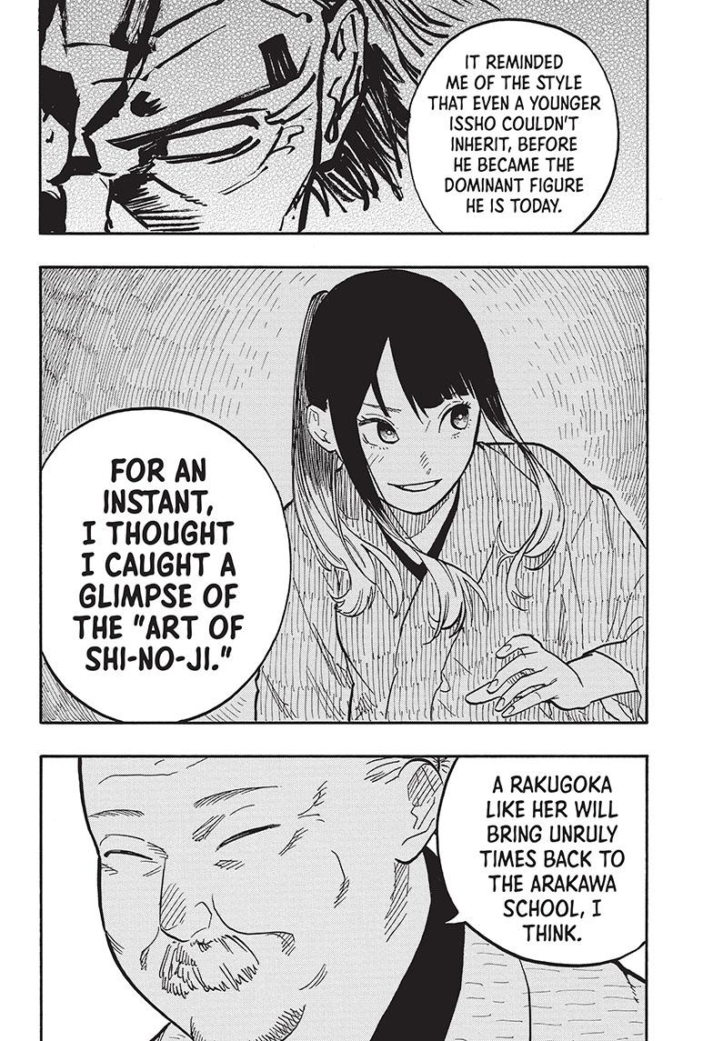 Akane Banashi chapter 74 page 6