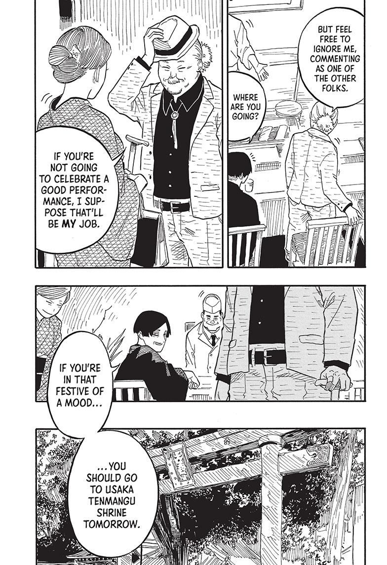 Akane Banashi chapter 74 page 7