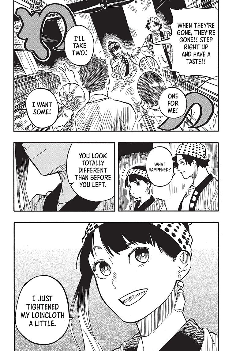 Akane Banashi chapter 75 page 17